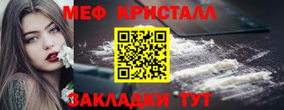 таблы Свободный