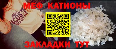 таблы Свободный