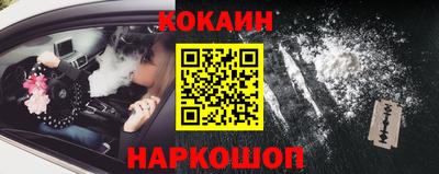 таблы Свободный