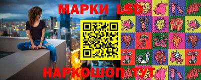 герыч Северобайкальск