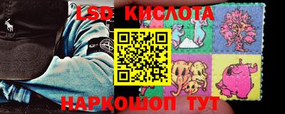 герыч Северобайкальск
