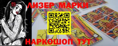 таблы Свободный