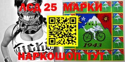 таблы Свободный