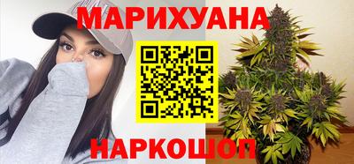 мефедрон Севастополь