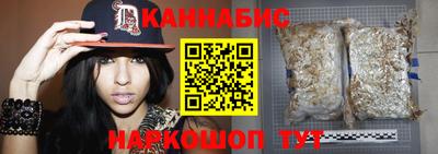 таблы Свободный