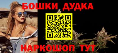 герыч Северобайкальск
