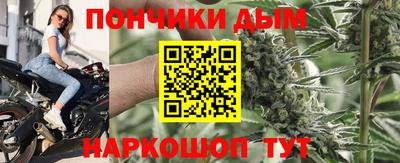 2c-b Ленинск-Кузнецкий