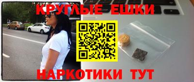 таблы Свободный