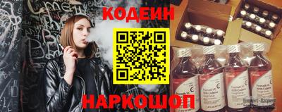 таблы Свободный