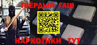 таблы Свободный