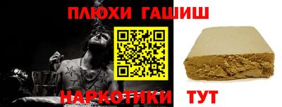 таблы Свободный