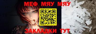таблы Свободный