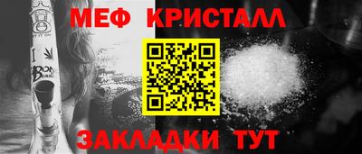 таблы Свободный