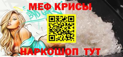 таблы Свободный